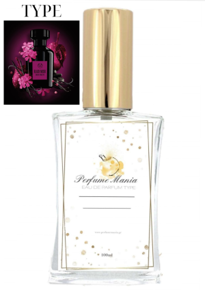 Άρωμα Τύπου Black Musk