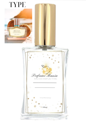 Άρωμα Τύπου Bronze Goddess - Άρωμα 50ml