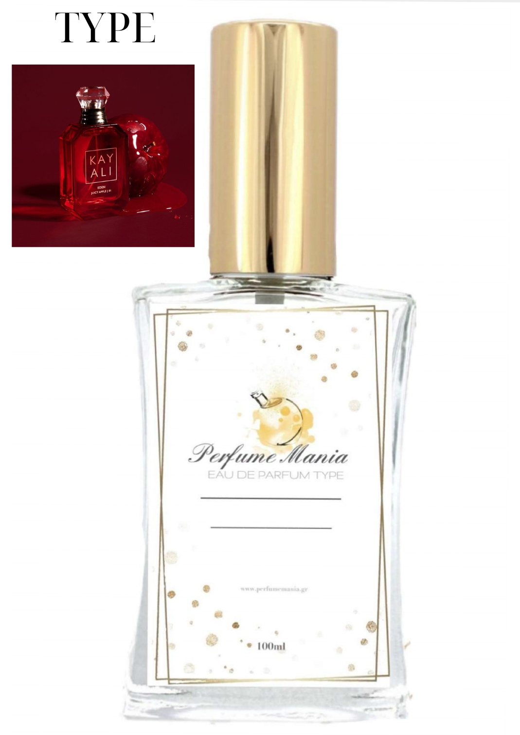 Άρωμα Τύπου Eden Juicy Apple