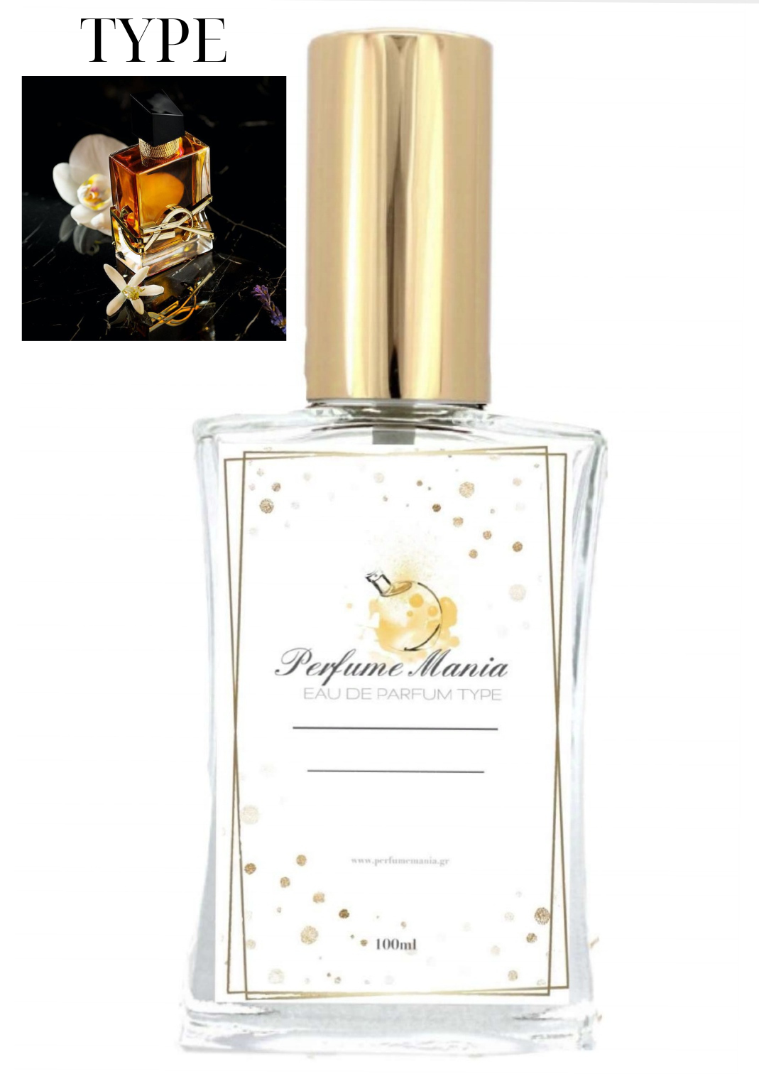 Άρωμα Τύπου Libre Intense
