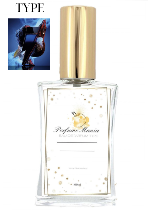 Άρωμα Τύπου Bad Boy Cobalt Elixir