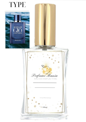 Άρωμα Τύπου Acqua di Gio