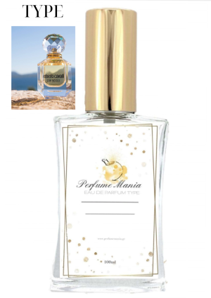 Άρωμα Τύπου Paradiso