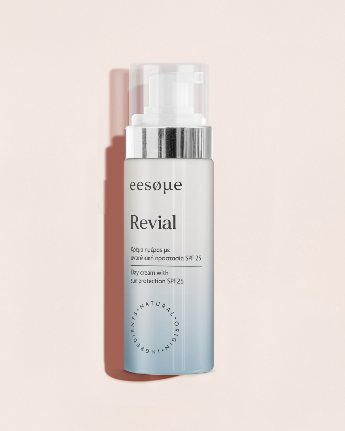 REVIAL spf 25