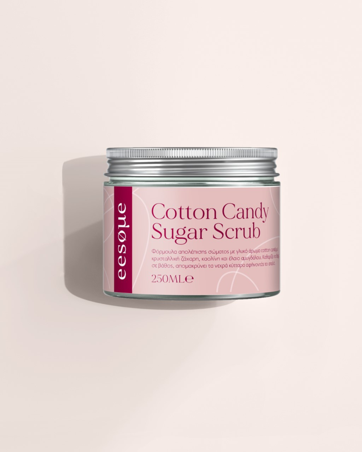 Body scrub cotton candy