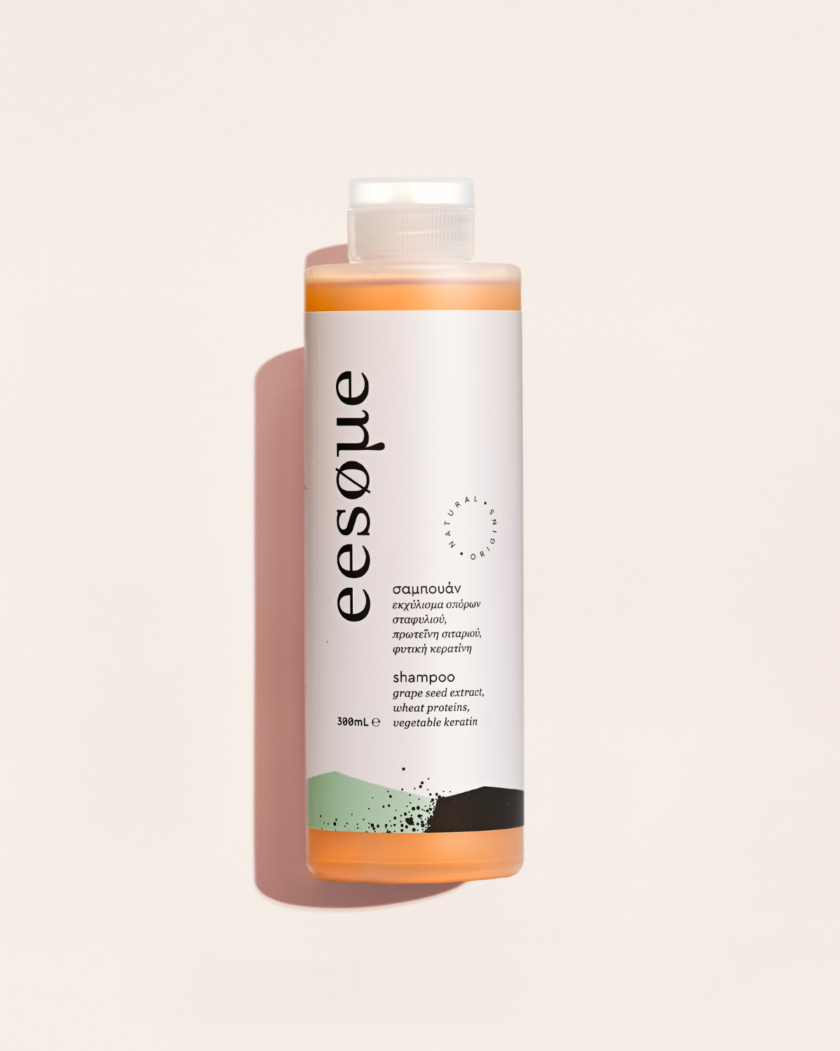 Shampoo Grapeseed