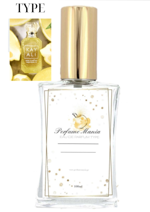 Άρωμα Τύπου Capri in a Bottle Lemon Sugar