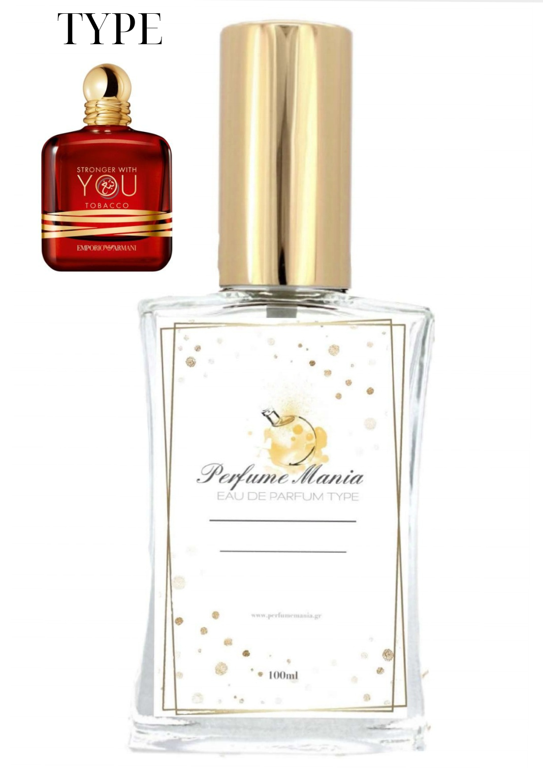 Άρωμα Τύπου Emporio Armani Stronger With You Tobacco Giorgio Armani