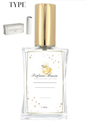 Άρωμα Τύπου Emporio Armani White For Her Giorgio Armani