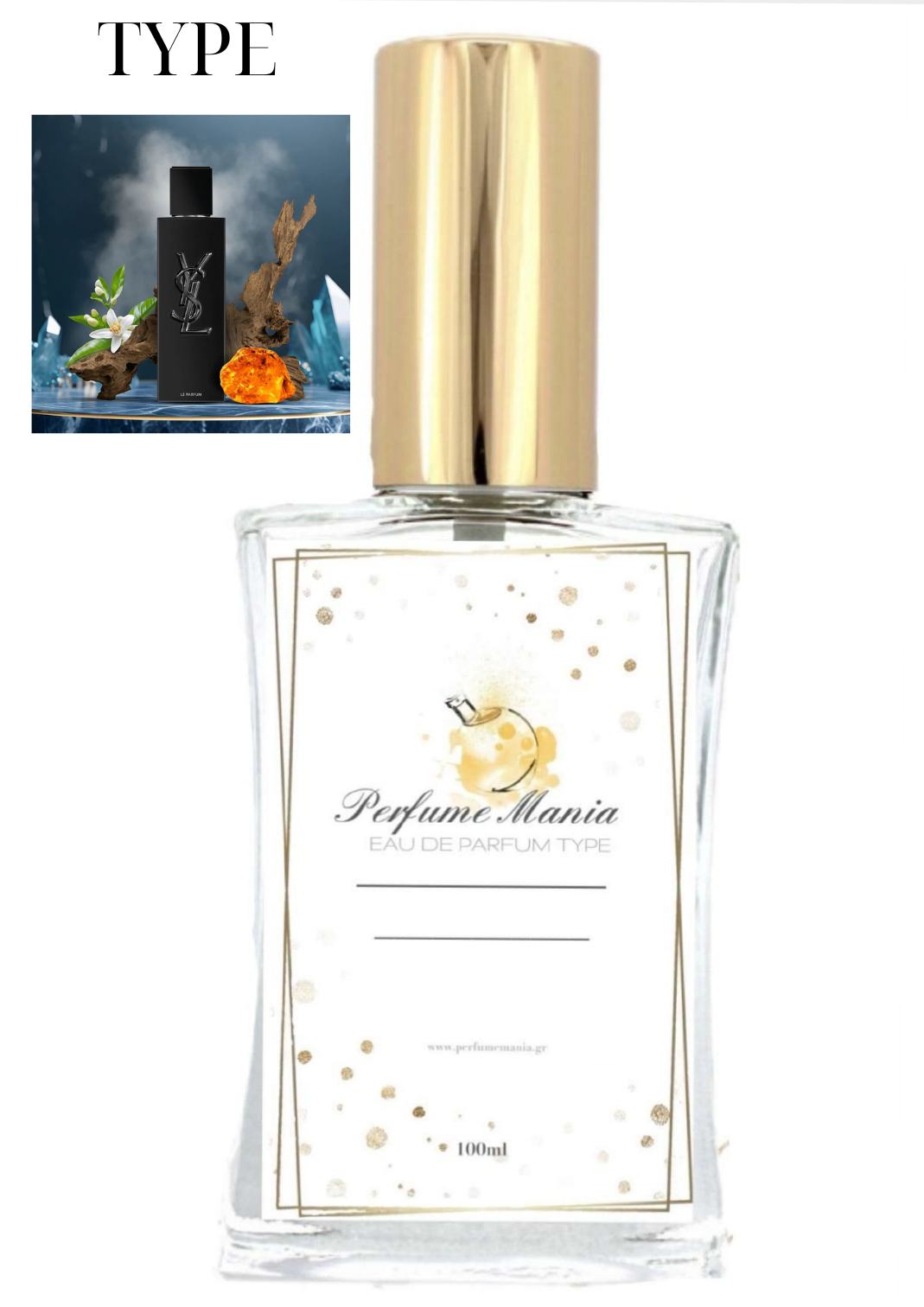 Άρωμα Τύπου MYSLF Eau de Parfum Yves Saint Laurent