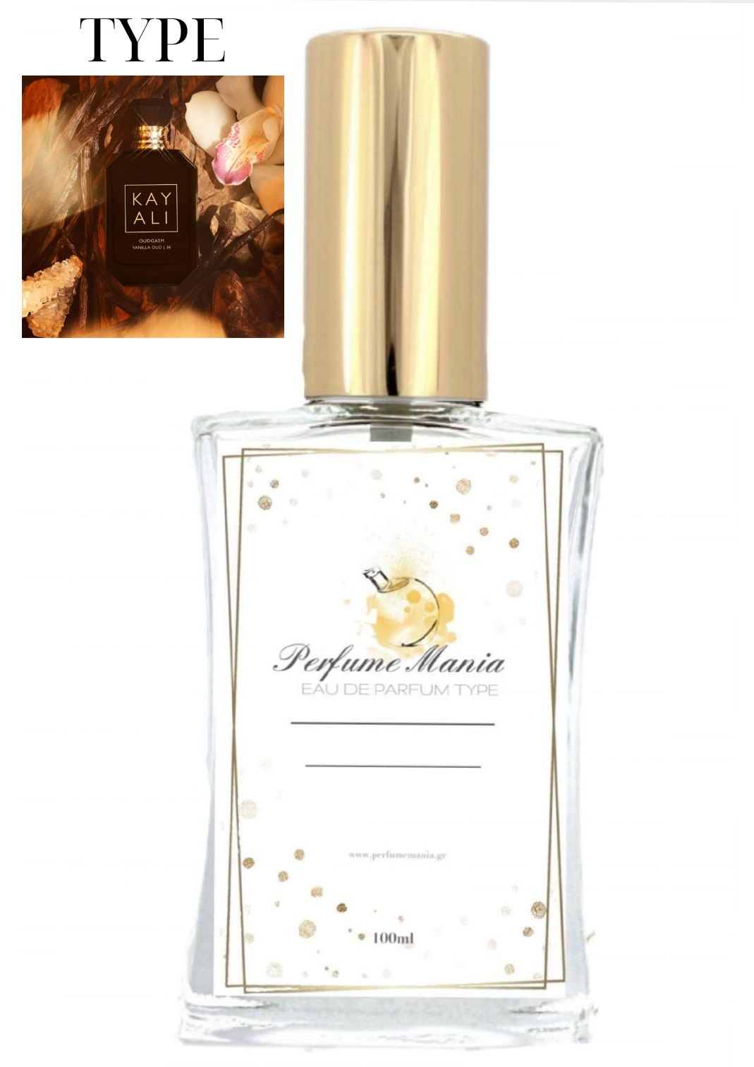 Άρωμα Τύπου Oudgasm Vanilla Oud Kayali Fragrances
