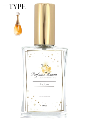 Άρωμα Τύπου J’adore Dior