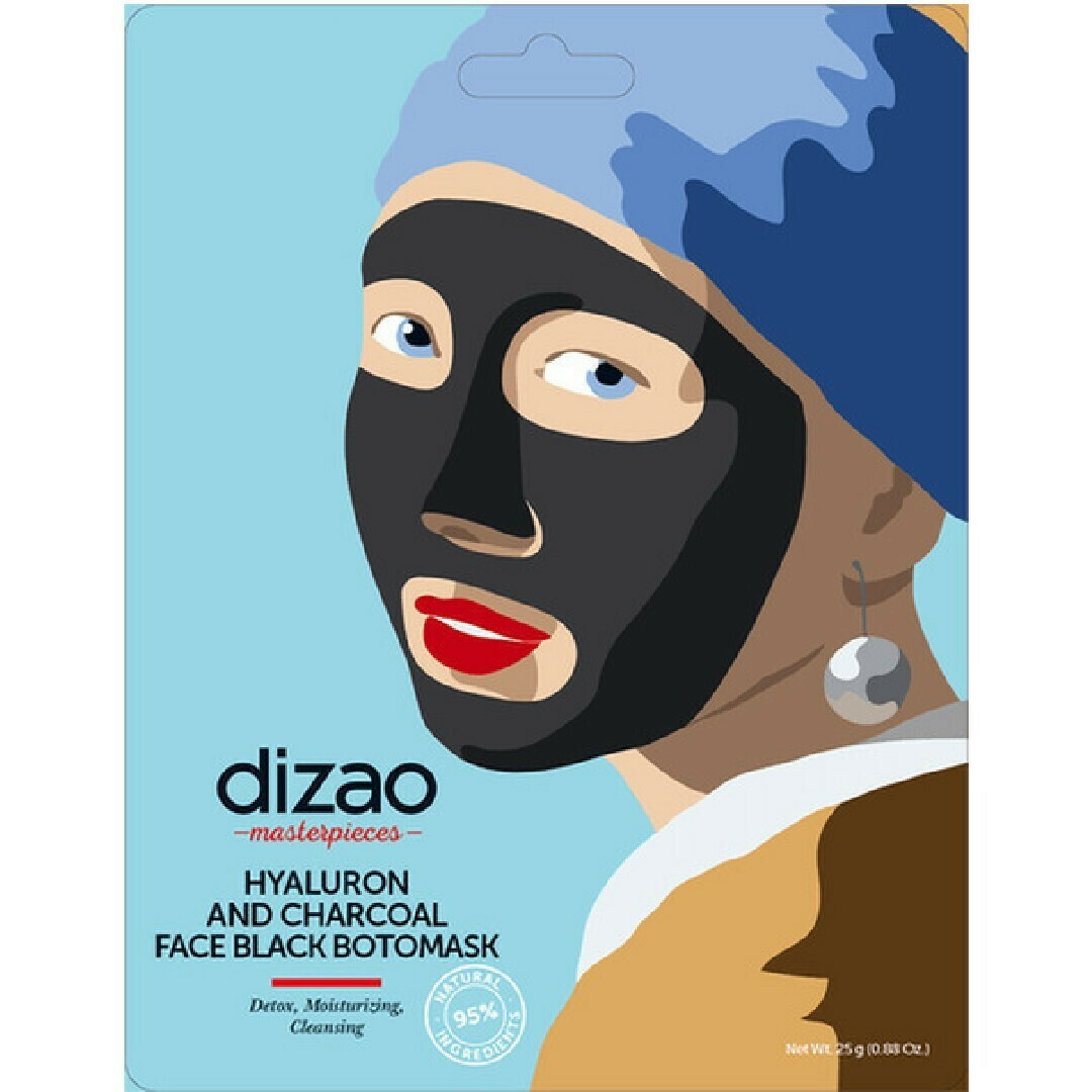 DIZAO NATURAL-BOTO Mask Με Υαλουρονικό Οξύ&Ενεργό Άνθρακα