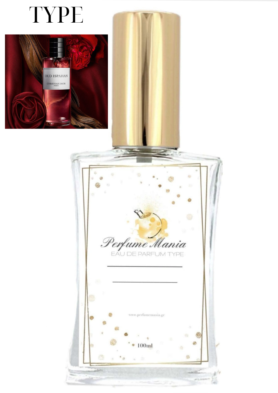 Άρωμα Τύπου Oud Ispahan