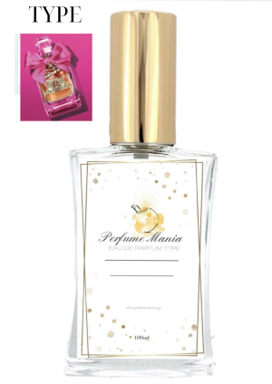 Άρωμα Τύπου Viva la Juicy Juicy Couture