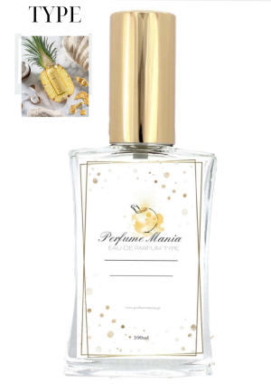 Άρωμα Τύπου Oud Sapparot Montale